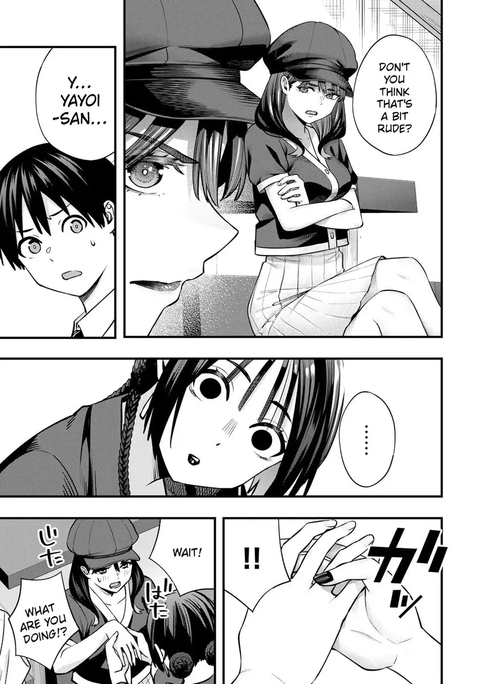 Sawaranaide Kotesashi-kun Chapter 115 page 9