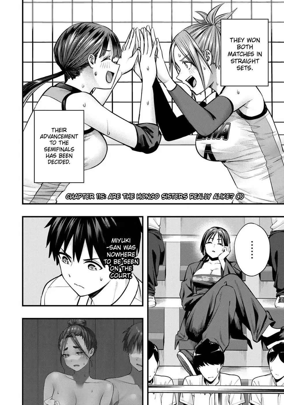 Sawaranaide Kotesashi-kun Chapter 115 page 2