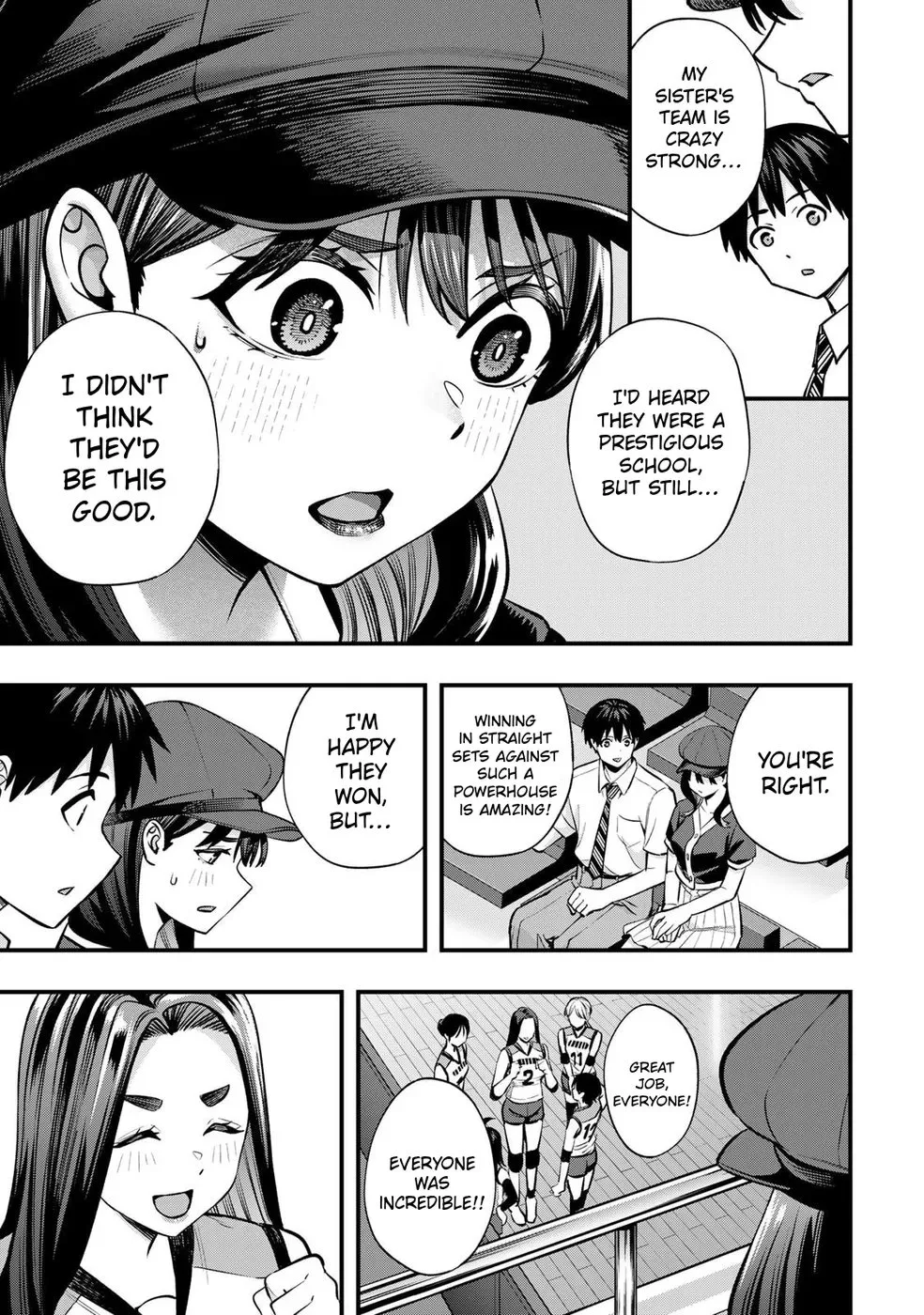 Sawaranaide Kotesashi-kun Chapter 115 page 3