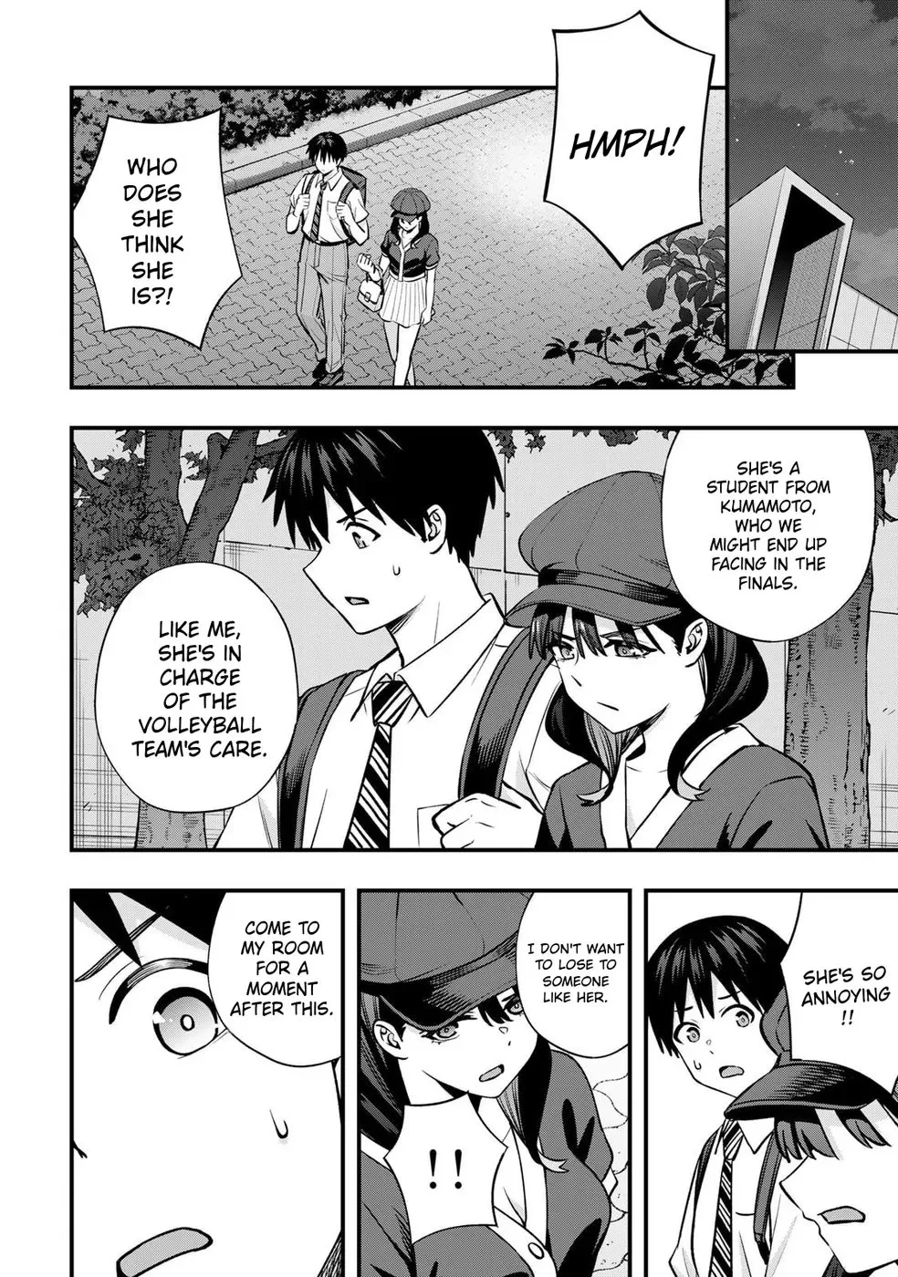 Sawaranaide Kotesashi-kun Chapter 115 page 12