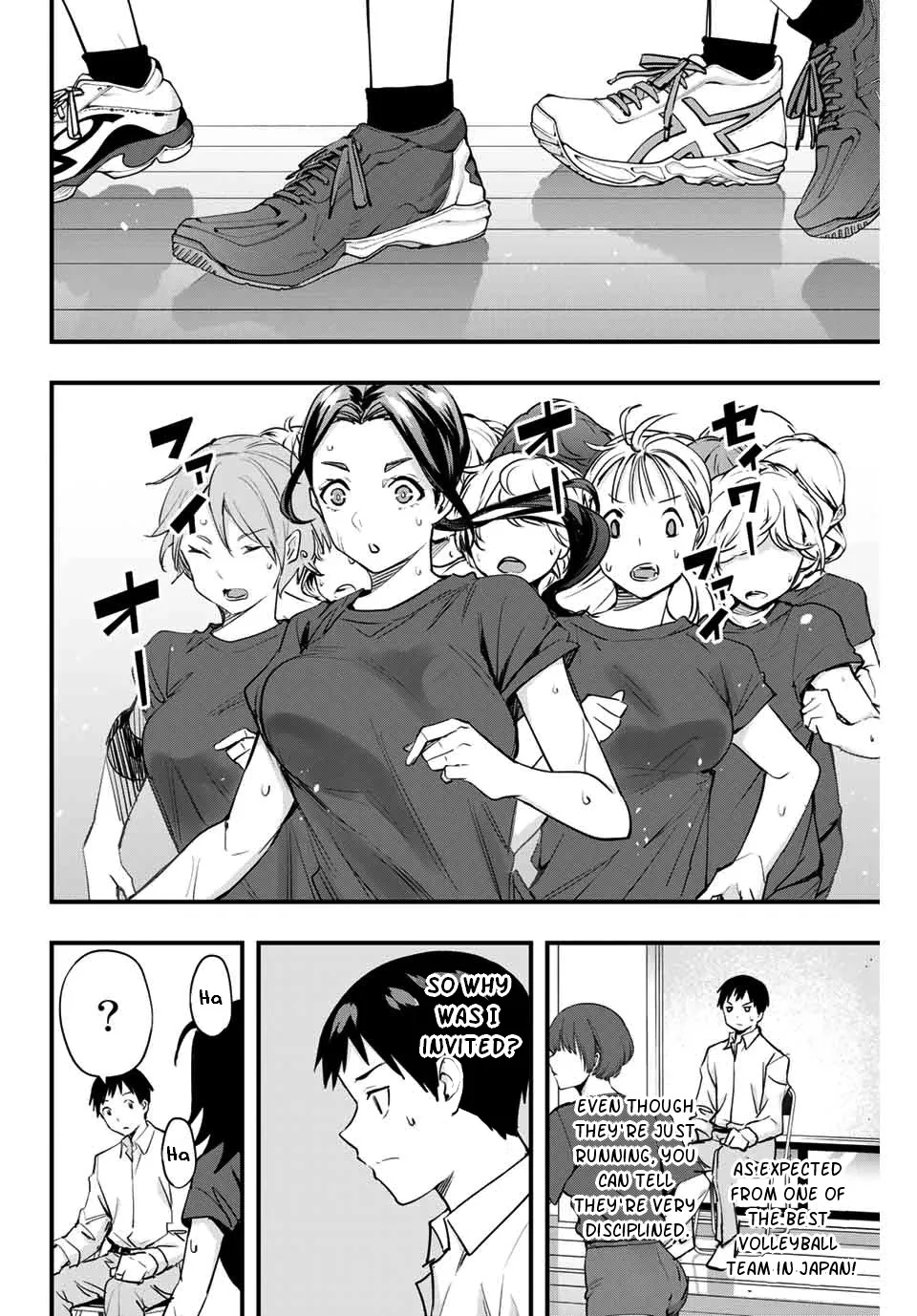 Sawaranaide Kotesashi-kun Chapter 12 page 12