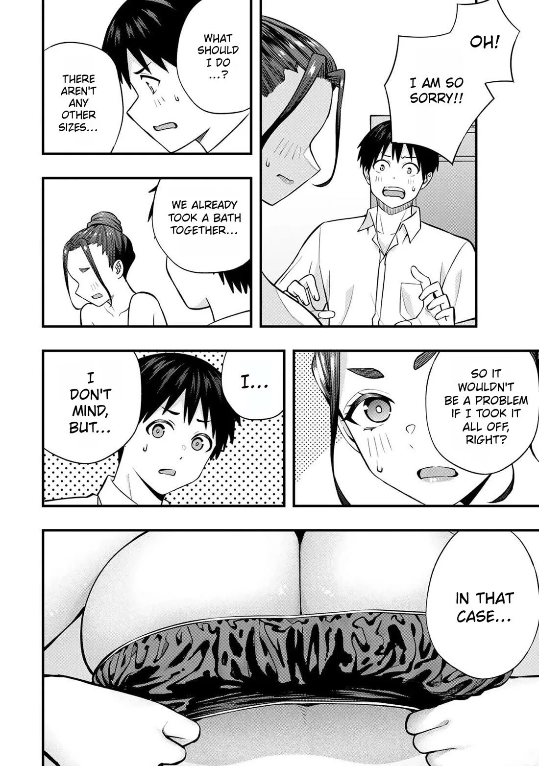 Sawaranaide Kotesashi-kun Chapter 120 page 8