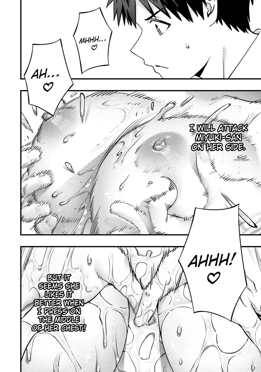 Sawaranaide Kotesashi-kun Chapter 121 page 8