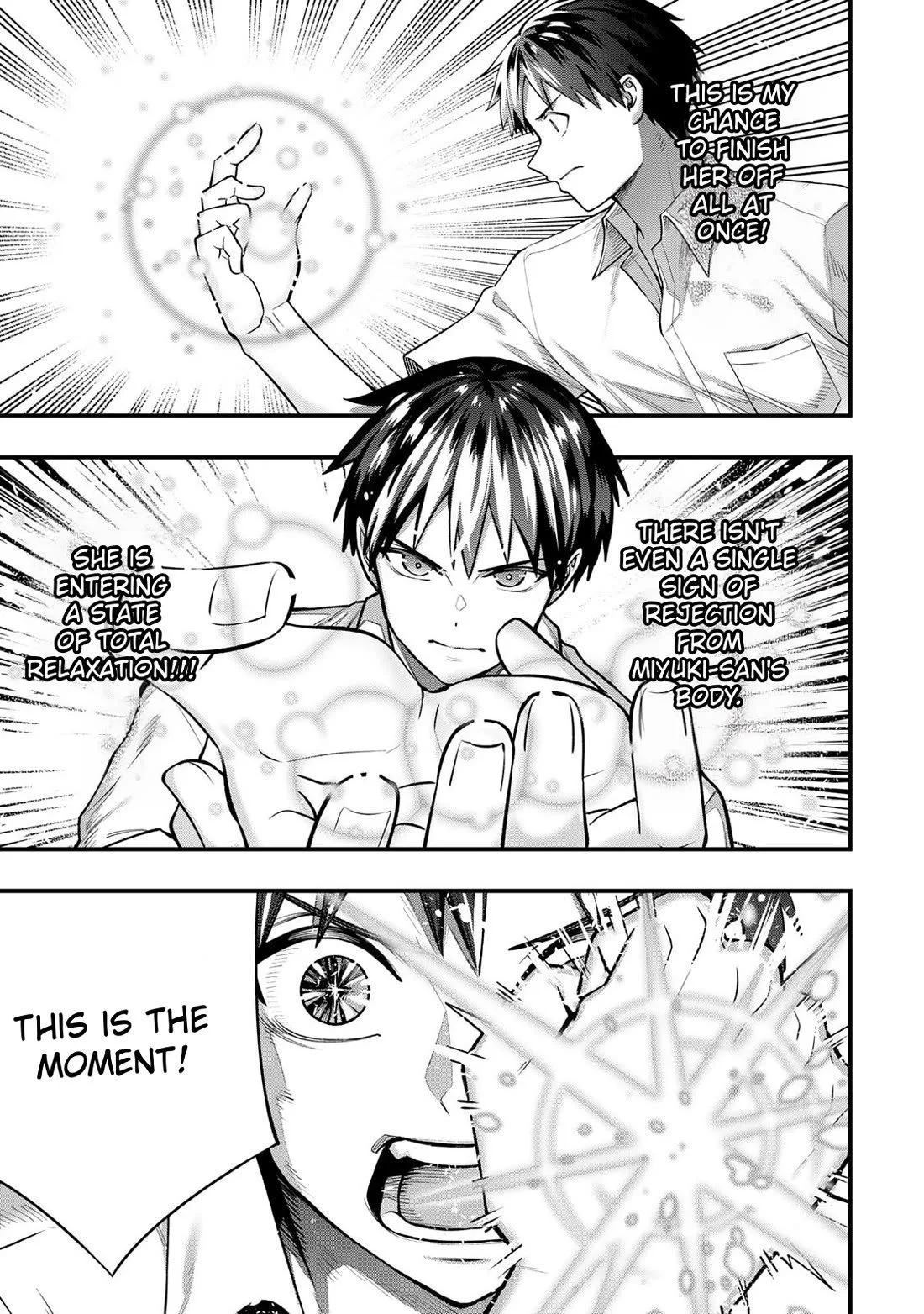 Sawaranaide Kotesashi-kun Chapter 121 page 5