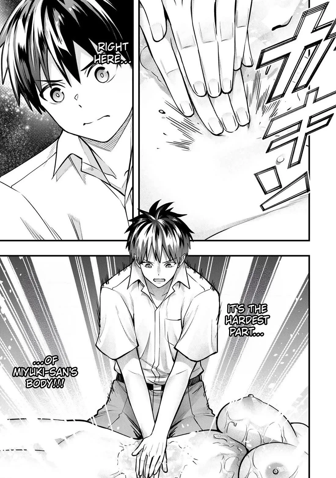 Sawaranaide Kotesashi-kun Chapter 122 page 13