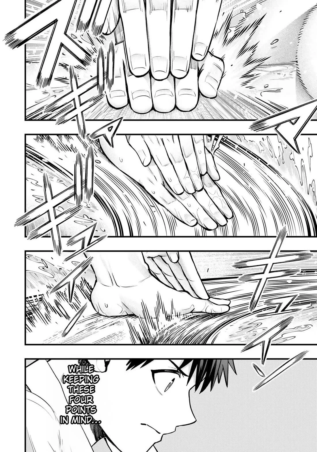 Sawaranaide Kotesashi-kun Chapter 122 page 6