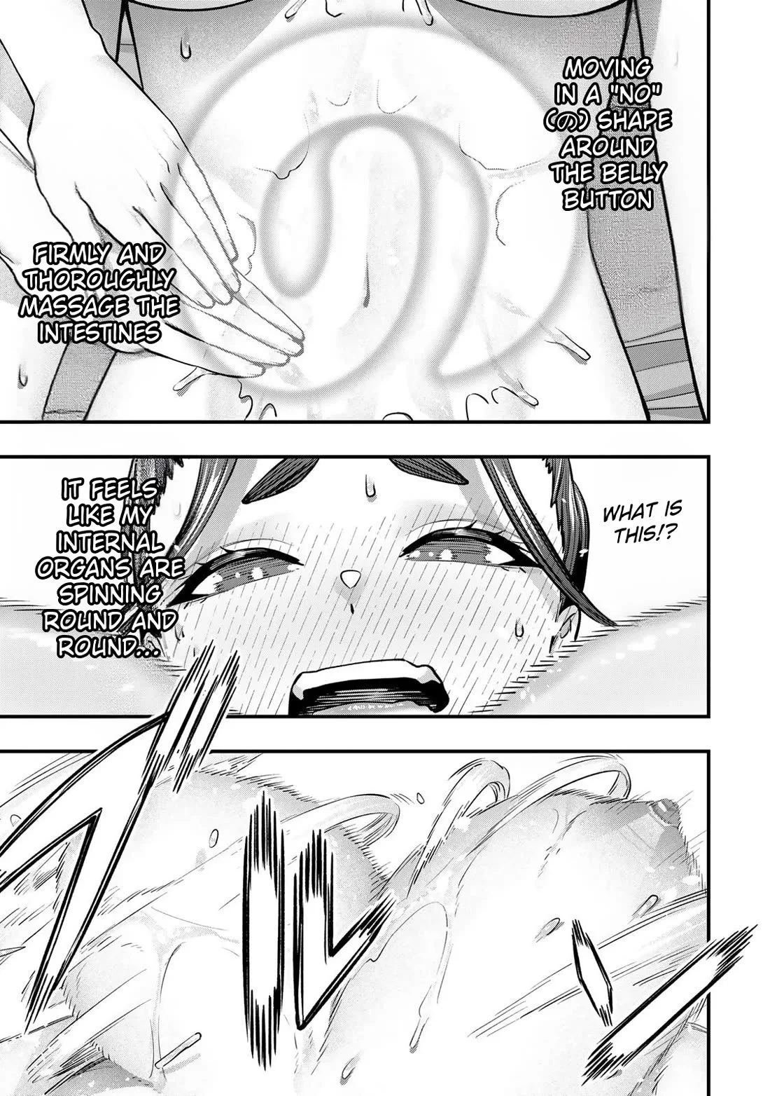 Sawaranaide Kotesashi-kun Chapter 122 page 7