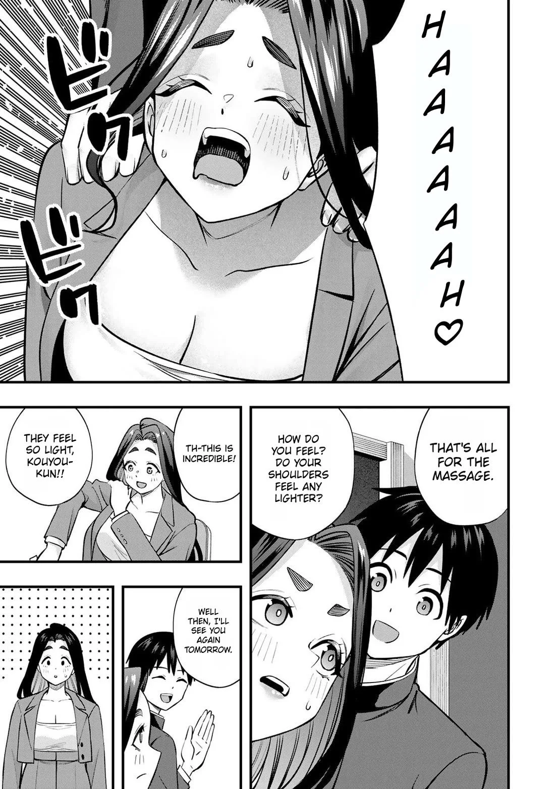 Sawaranaide Kotesashi-kun Chapter 123.5 page 5