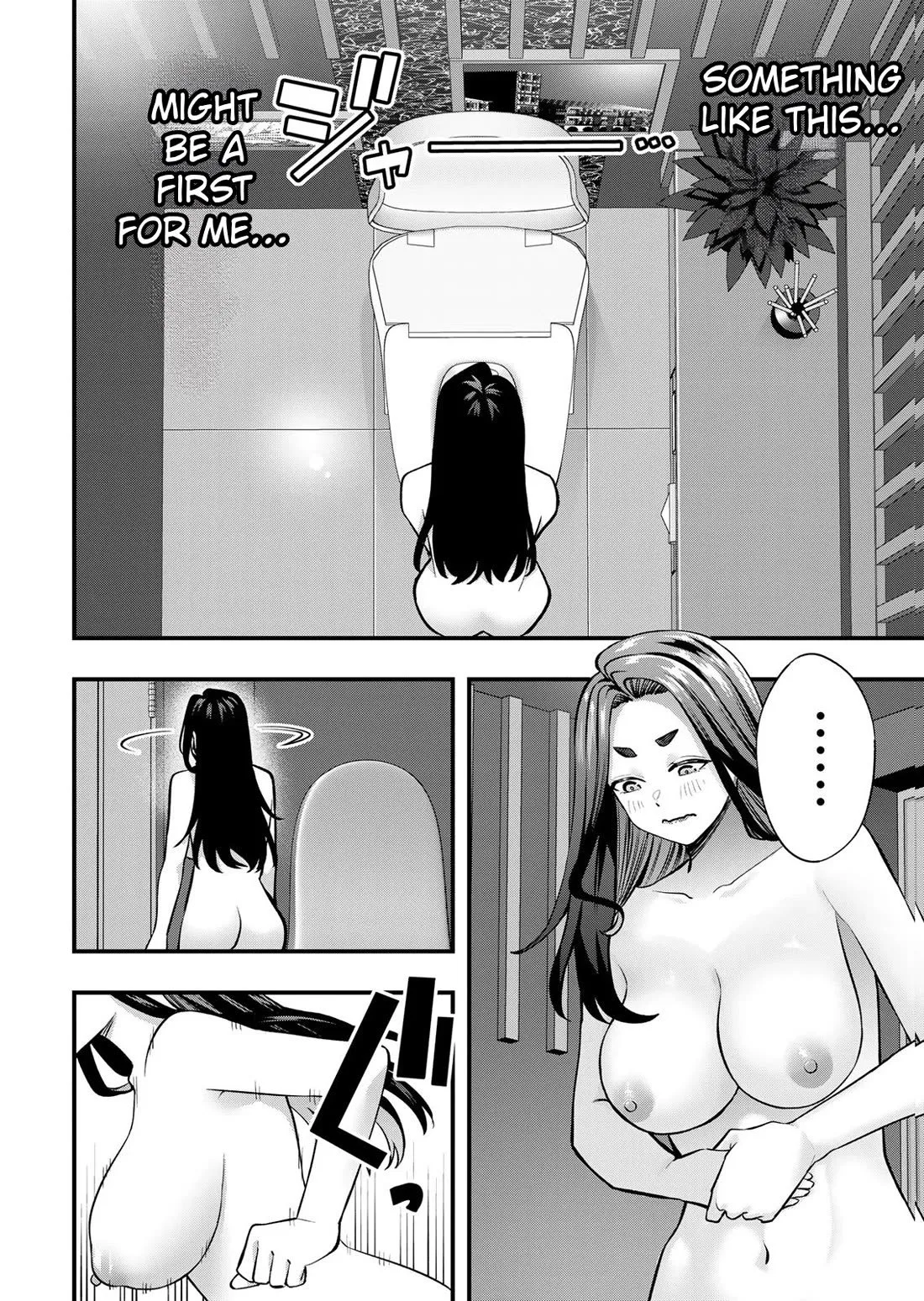 Sawaranaide Kotesashi-kun Chapter 126 page 4