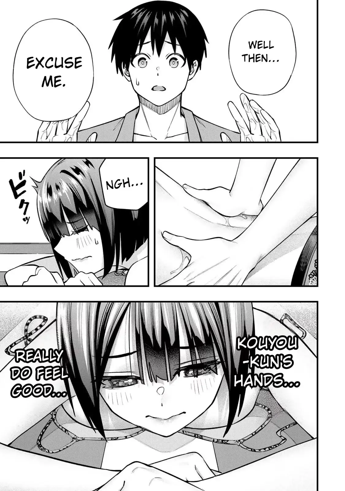 Sawaranaide Kotesashi-kun Chapter 137 page 13
