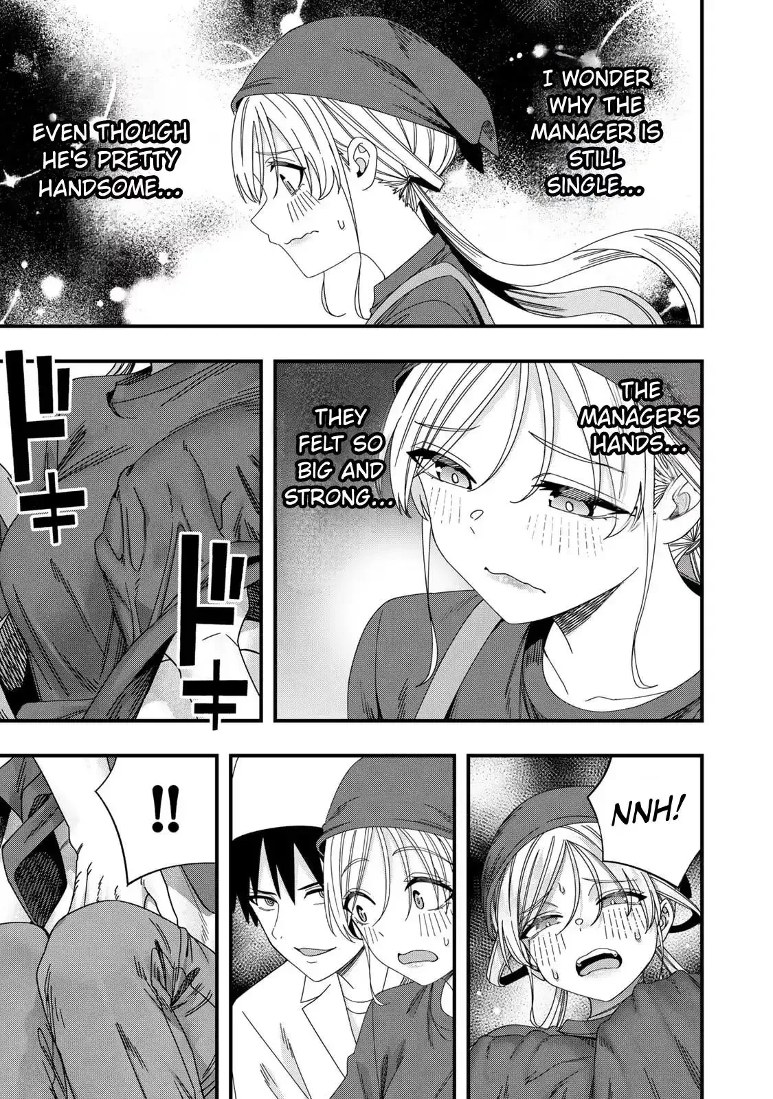 Sawaranaide Kotesashi-kun Chapter 139.5 page 5