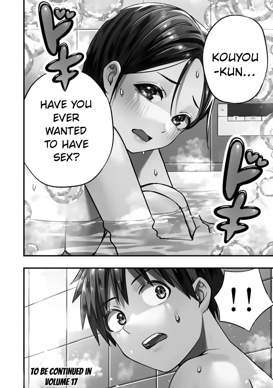 Sawaranaide Kotesashi-kun Chapter 139 page 16