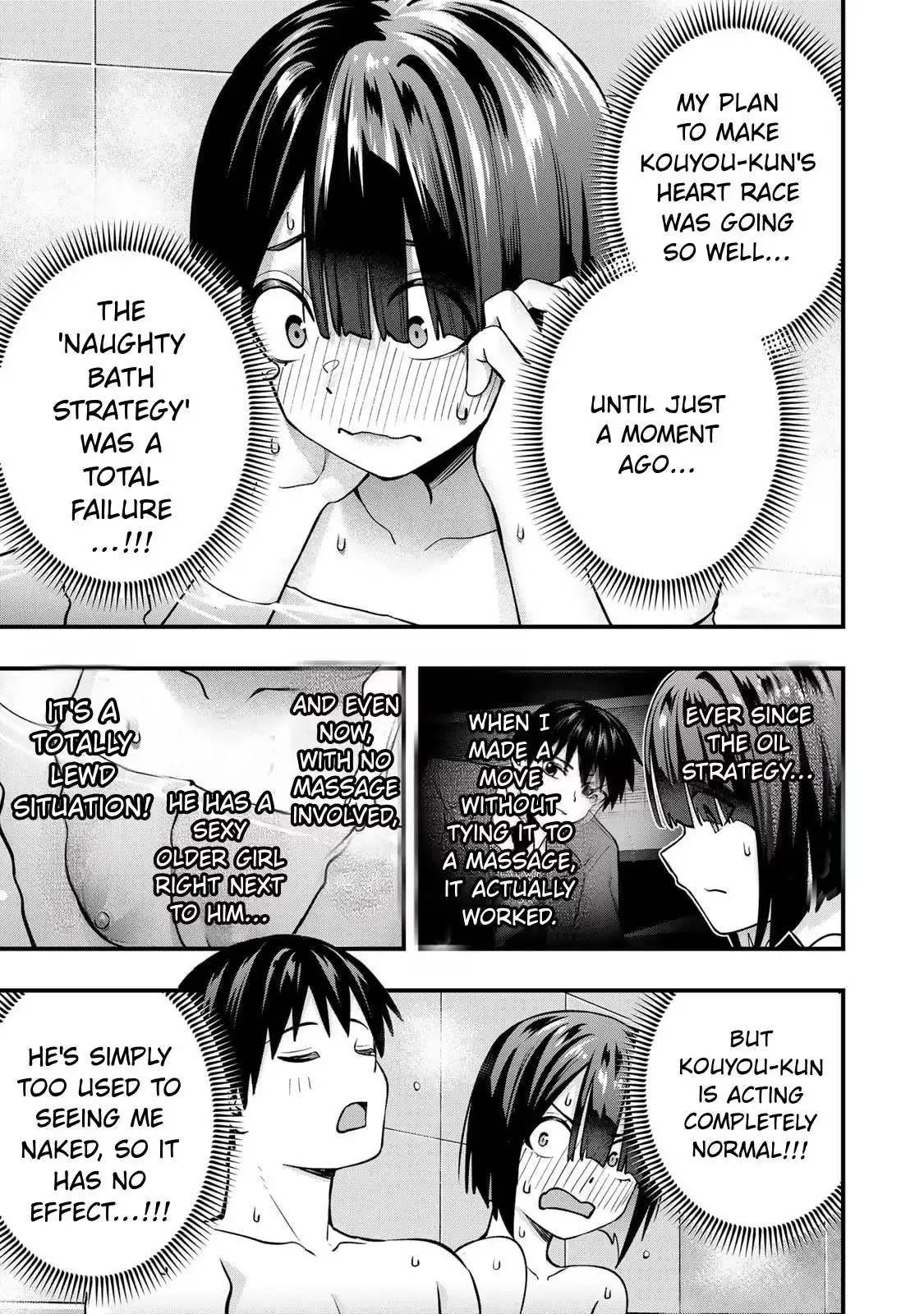 Sawaranaide Kotesashi-kun Chapter 139 page 5
