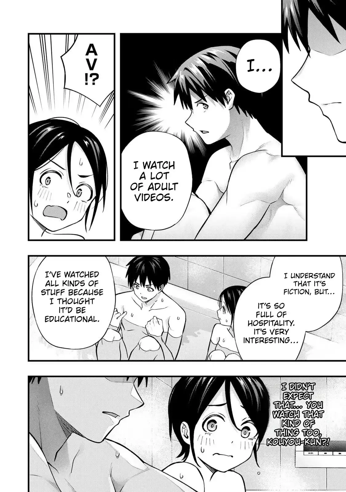 Sawaranaide Kotesashi-kun Chapter 140 page 4