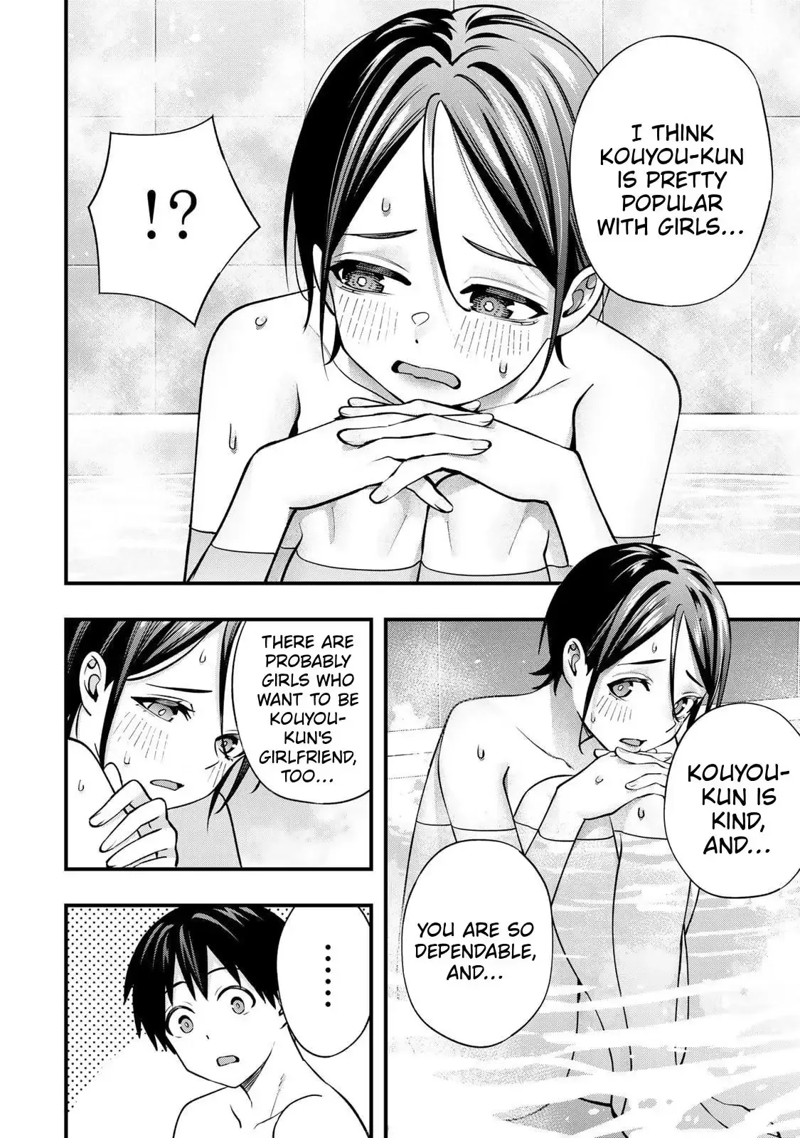 Sawaranaide Kotesashi-kun Chapter 140 page 6