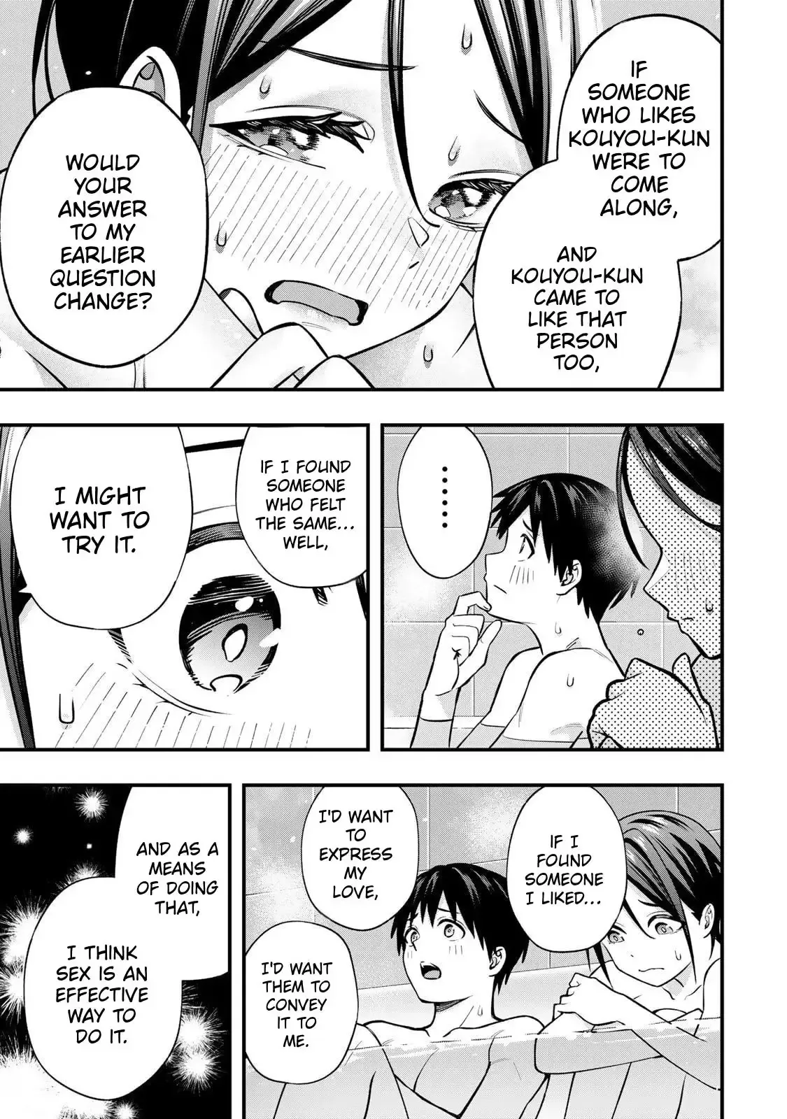 Sawaranaide Kotesashi-kun Chapter 140 page 7