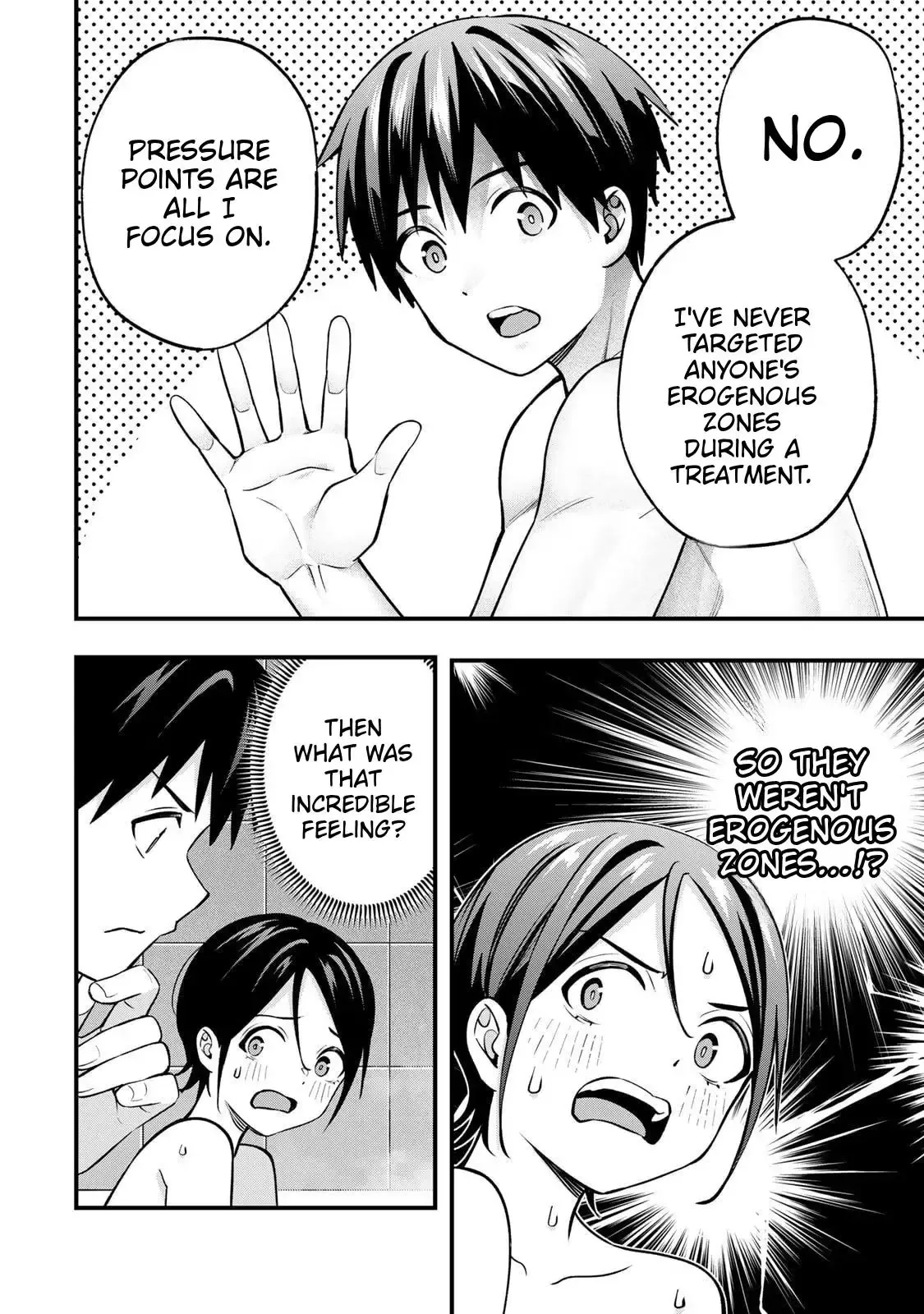 Sawaranaide Kotesashi-kun Chapter 140 page 12