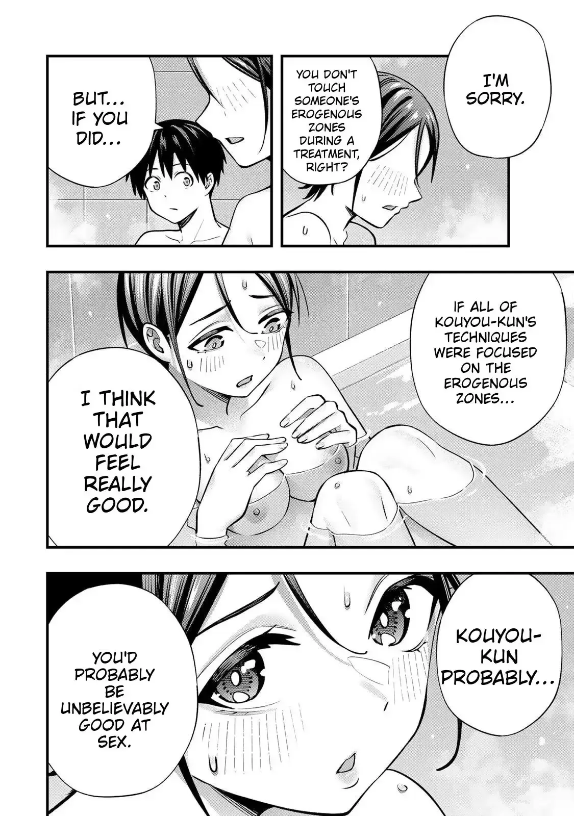 Sawaranaide Kotesashi-kun Chapter 140 page 14