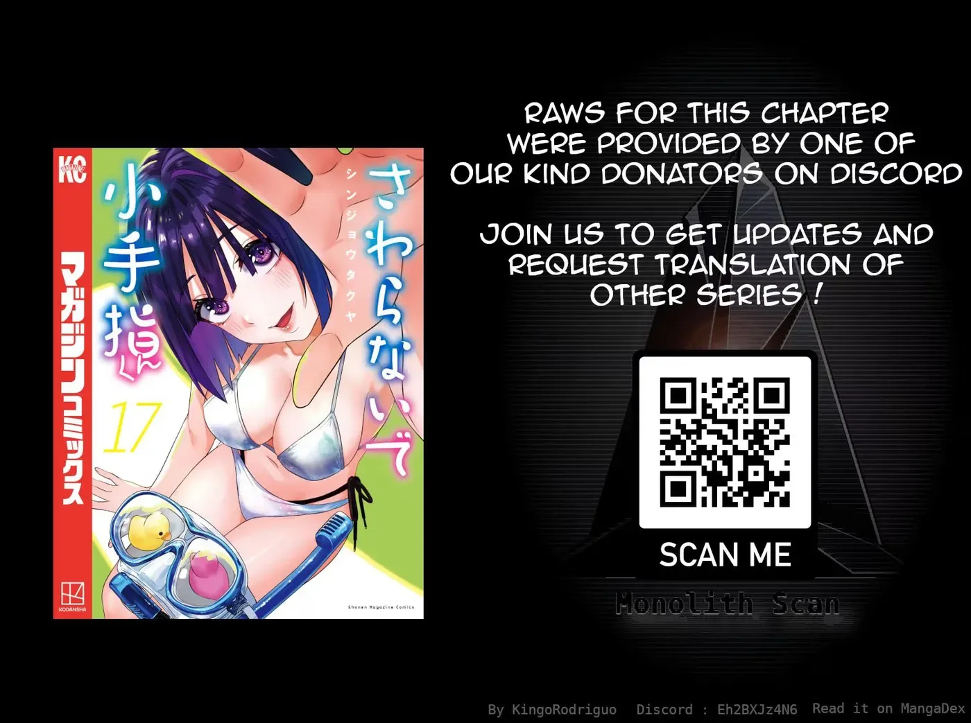 Sawaranaide Kotesashi-kun Chapter 140 page 20