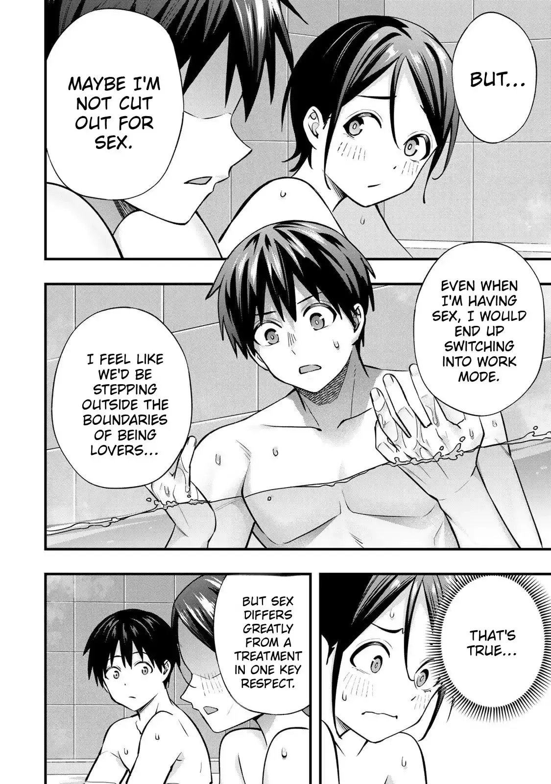 Sawaranaide Kotesashi-kun Chapter 140 page 8