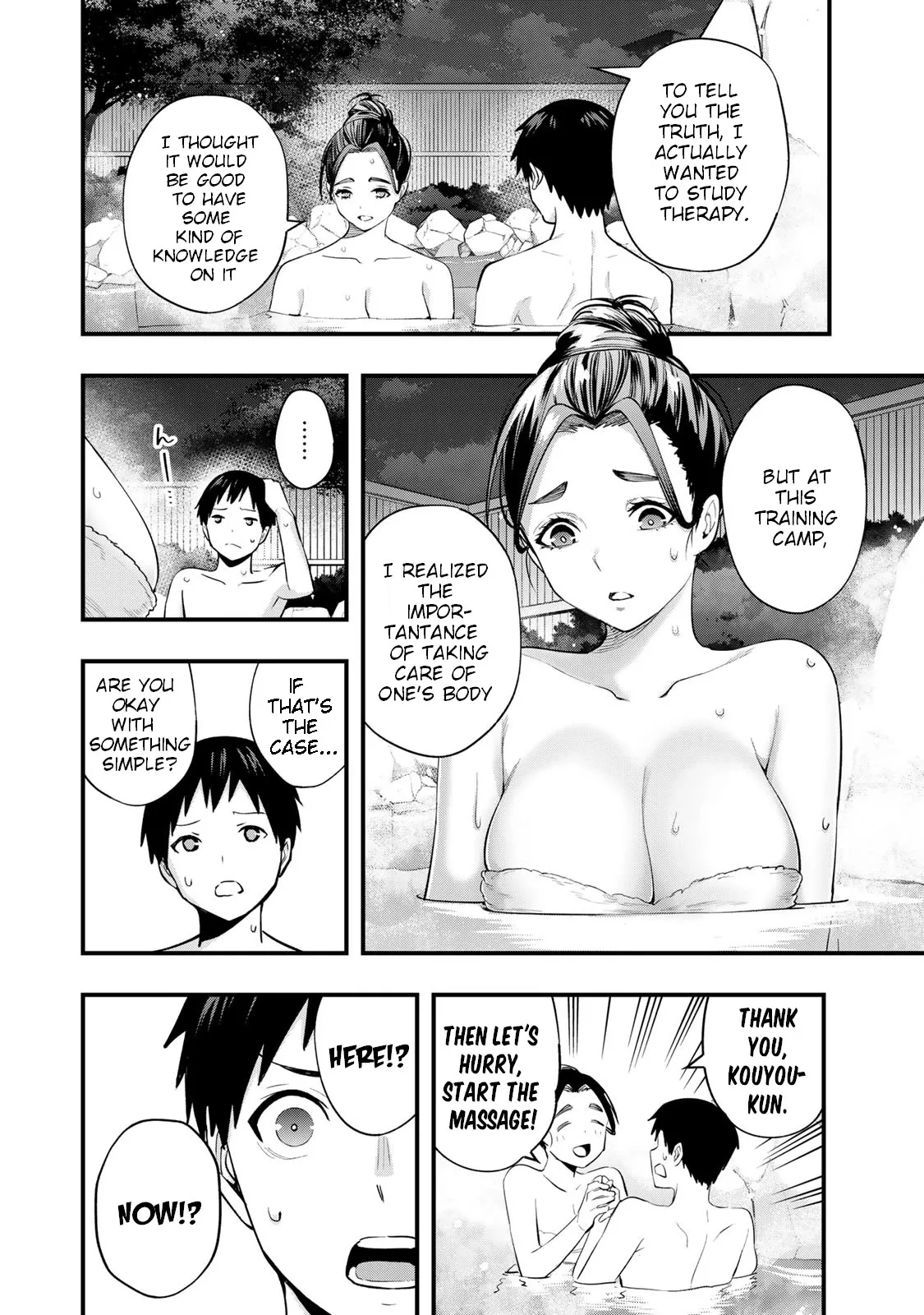 Sawaranaide Kotesashi-kun Chapter 15 page 2