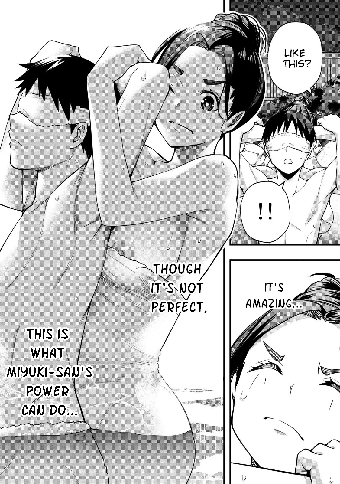 Sawaranaide Kotesashi-kun Chapter 15 page 14