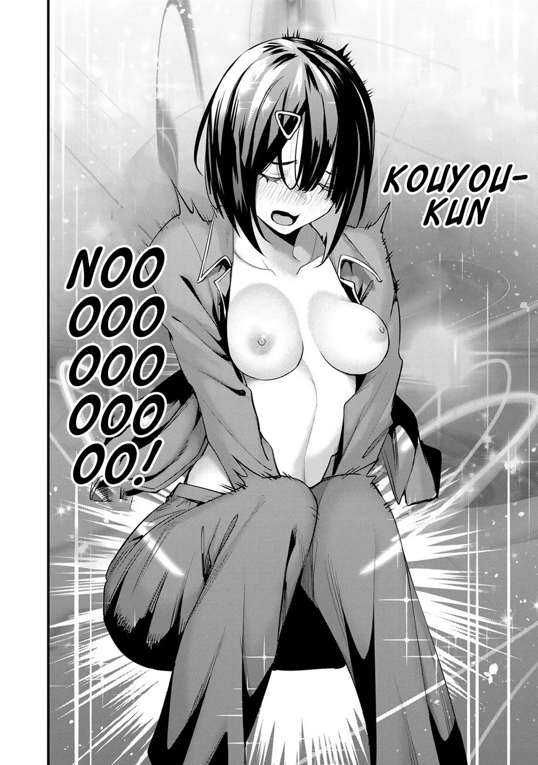 Sawaranaide Kotesashi-kun Chapter 16.5 page 7