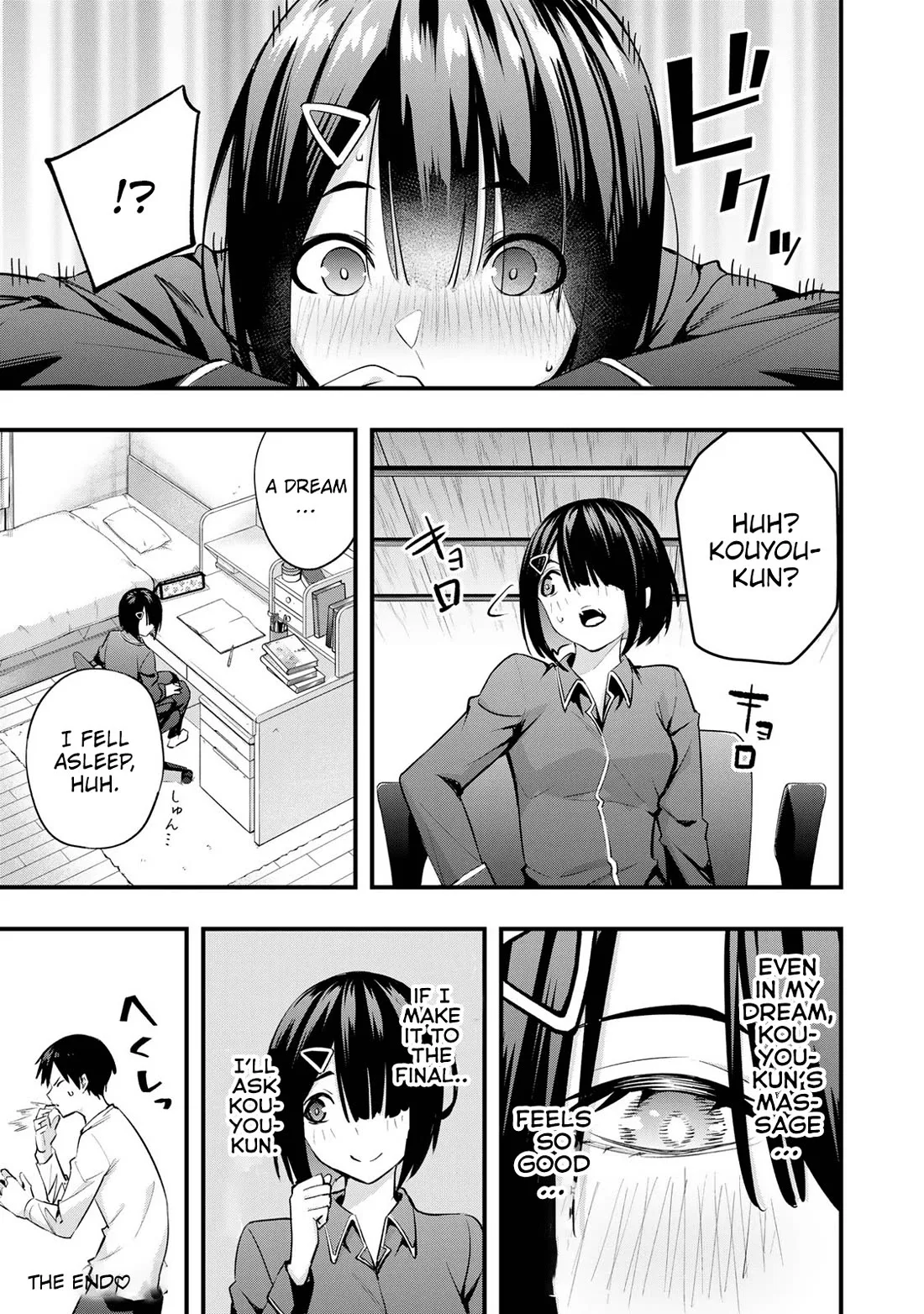 Sawaranaide Kotesashi-kun Chapter 16.5 page 8