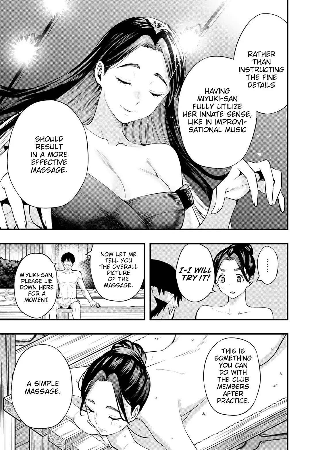 Sawaranaide Kotesashi-kun Chapter 16 page 5