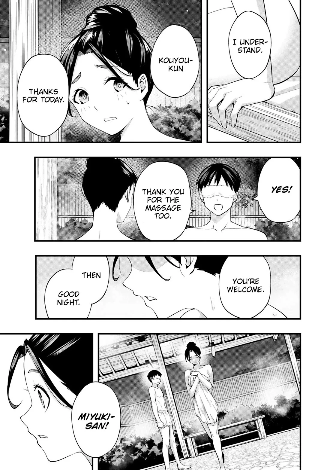 Sawaranaide Kotesashi-kun Chapter 17 page 15