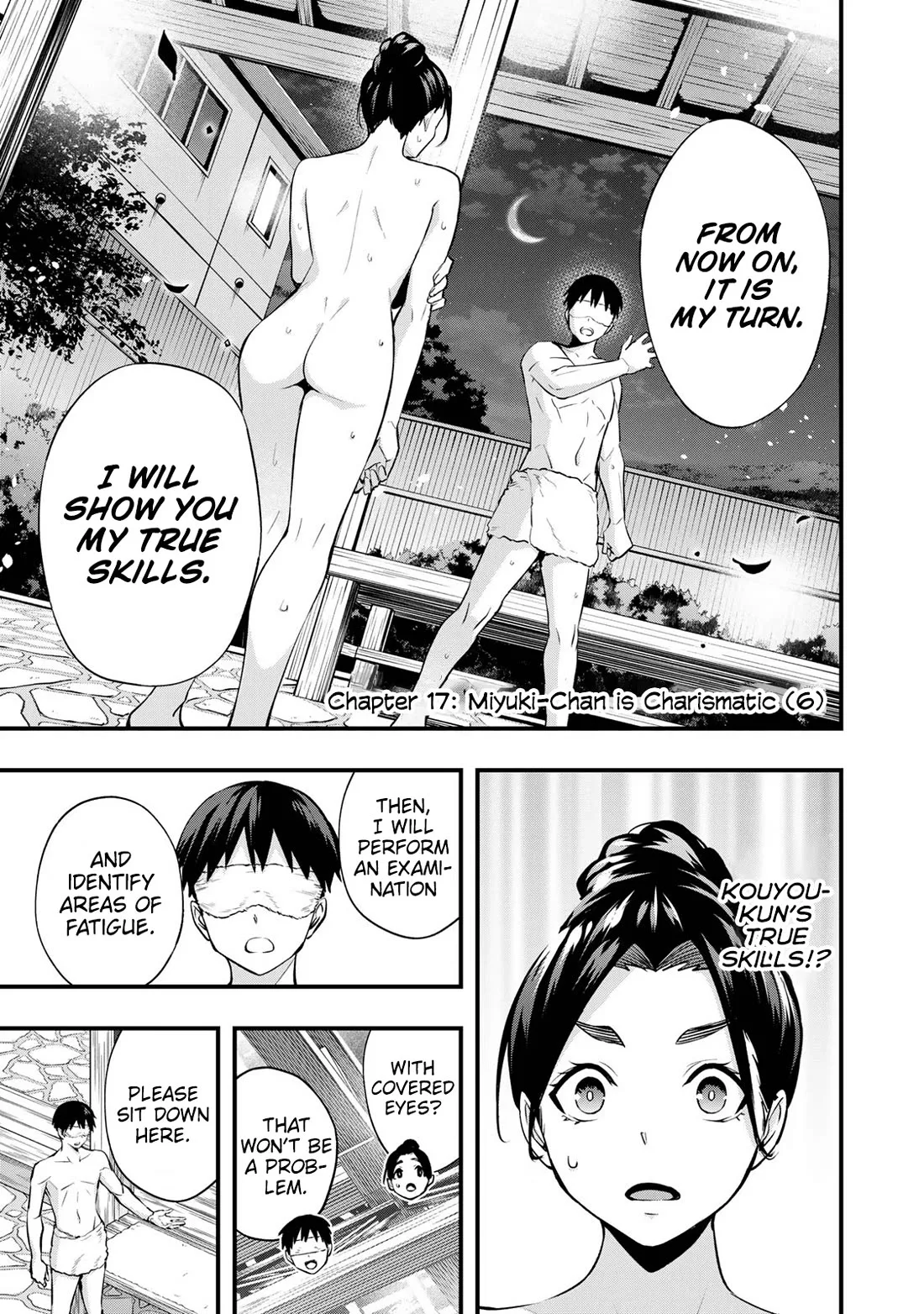 Sawaranaide Kotesashi-kun Chapter 17 page 1