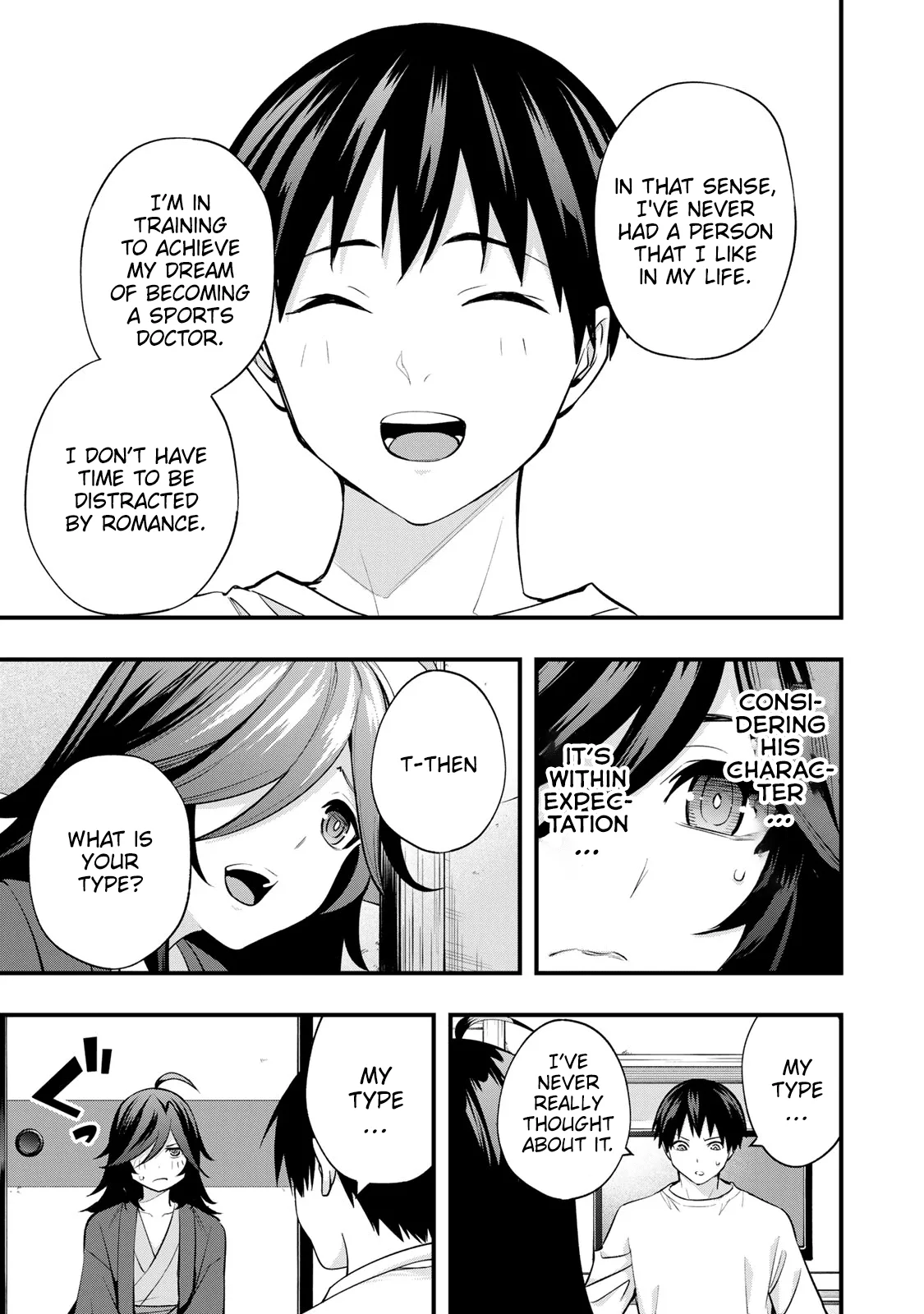 Sawaranaide Kotesashi-kun Chapter 18 page 3