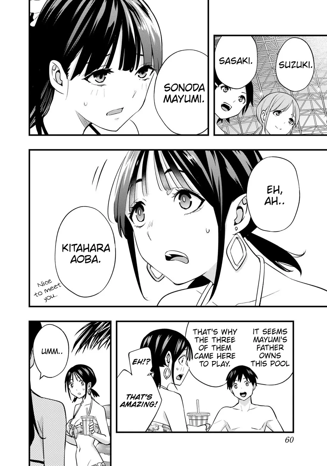 Sawaranaide Kotesashi-kun Chapter 19 page 15