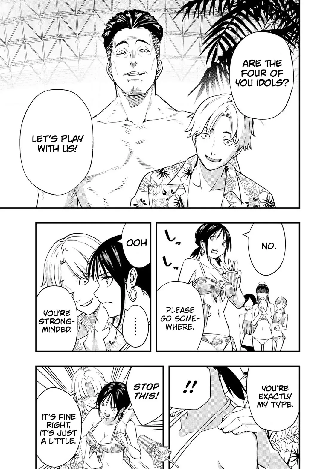 Sawaranaide Kotesashi-kun Chapter 19 page 18