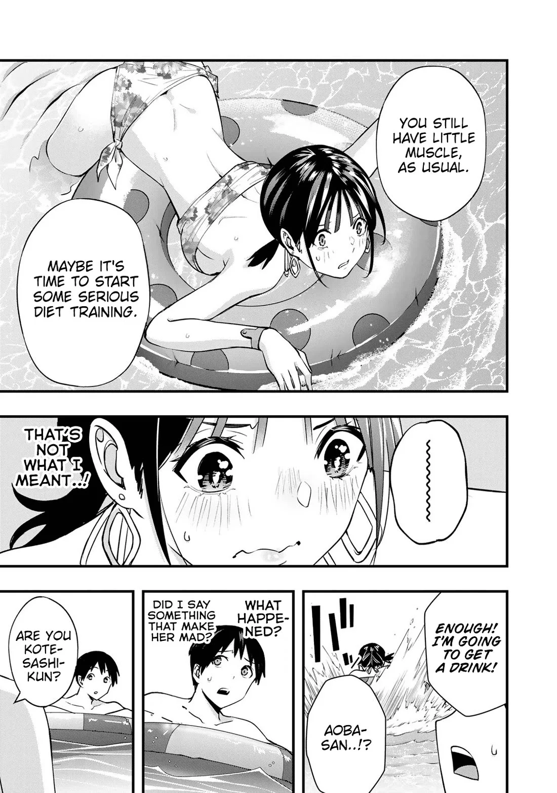Sawaranaide Kotesashi-kun Chapter 19 page 12