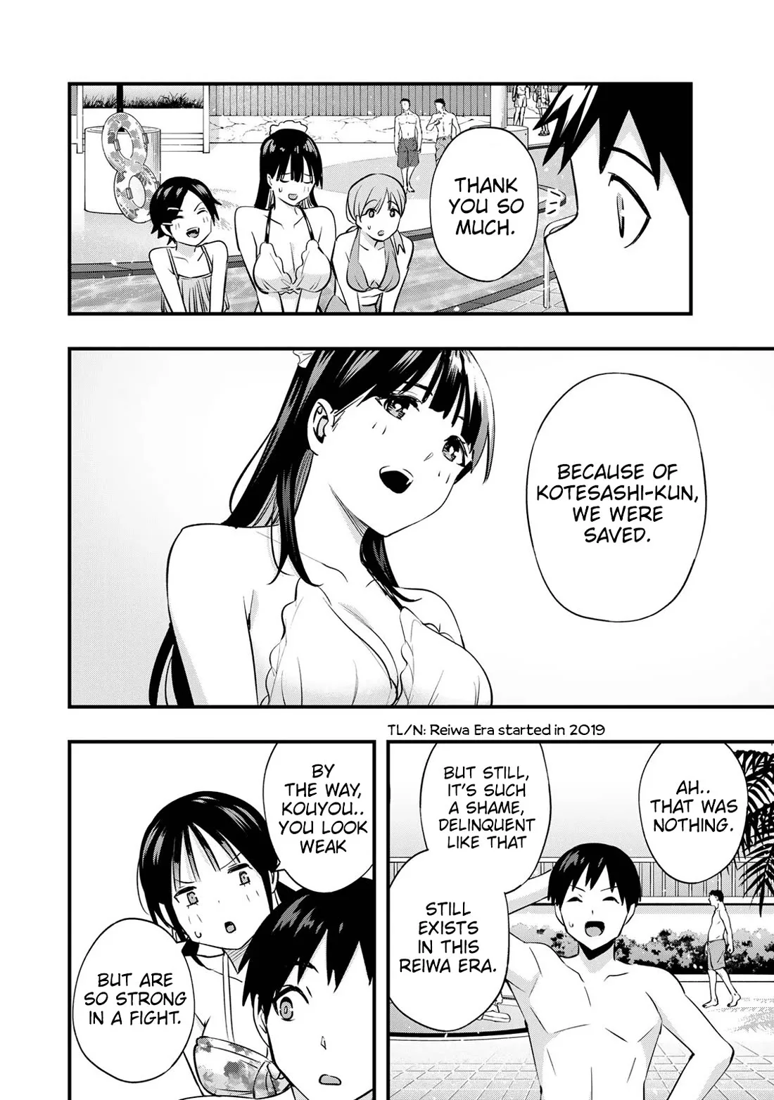 Sawaranaide Kotesashi-kun Chapter 19 page 23