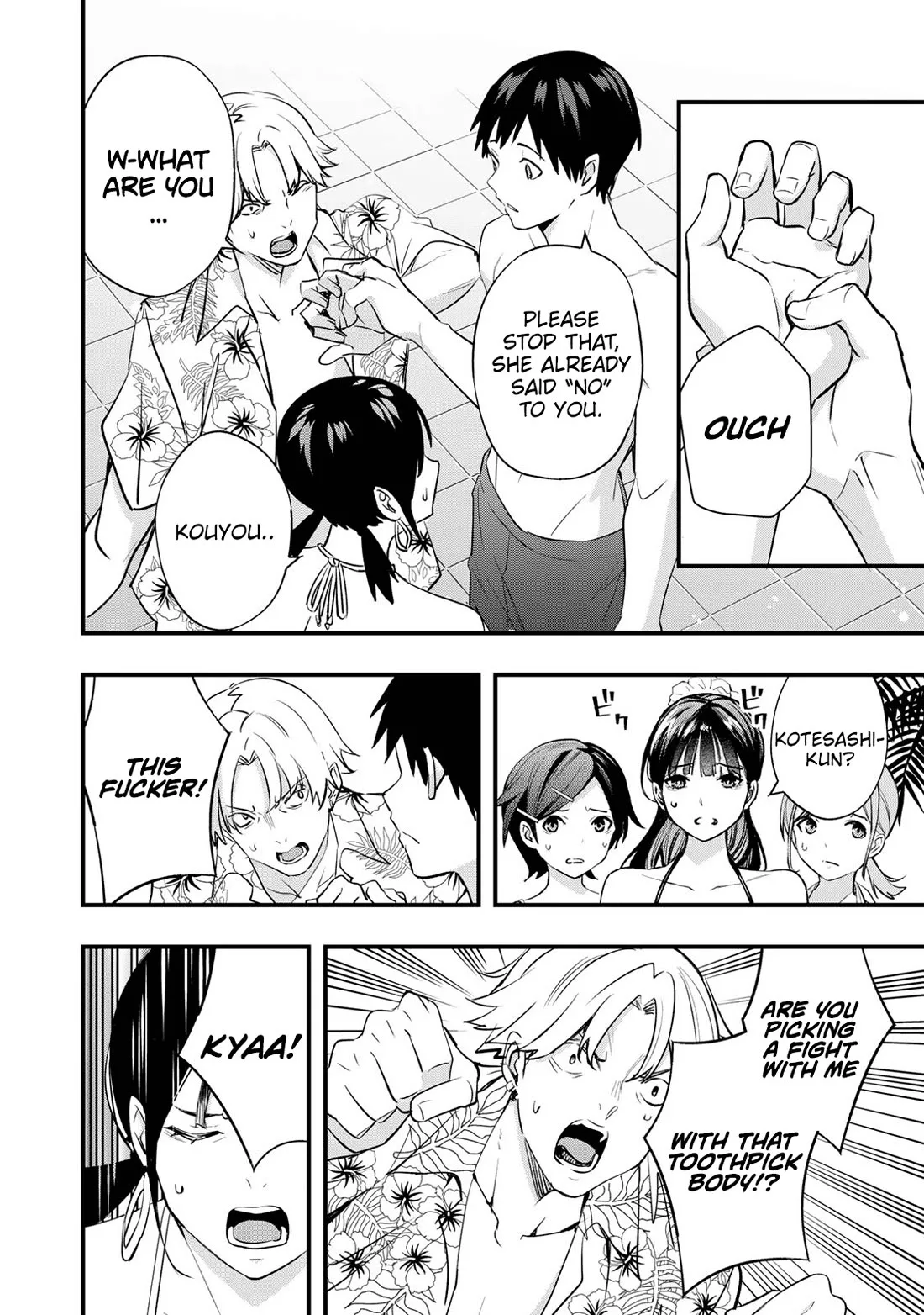 Sawaranaide Kotesashi-kun Chapter 19 page 19