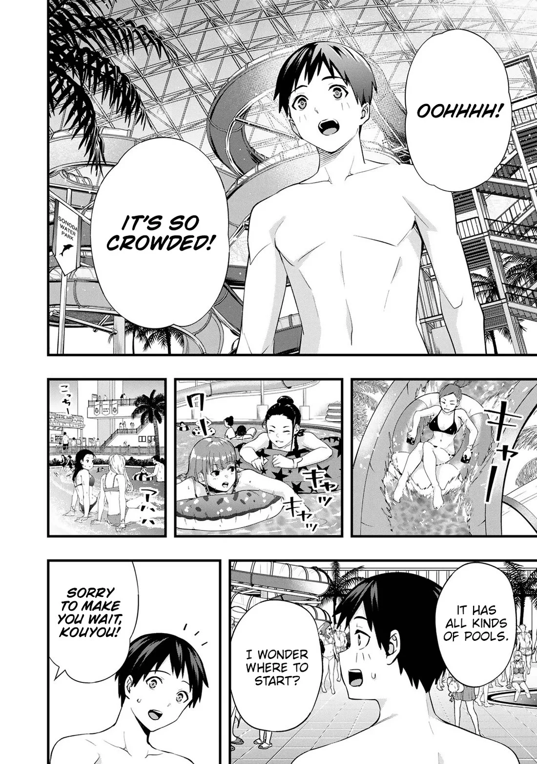 Sawaranaide Kotesashi-kun Chapter 19 page 4