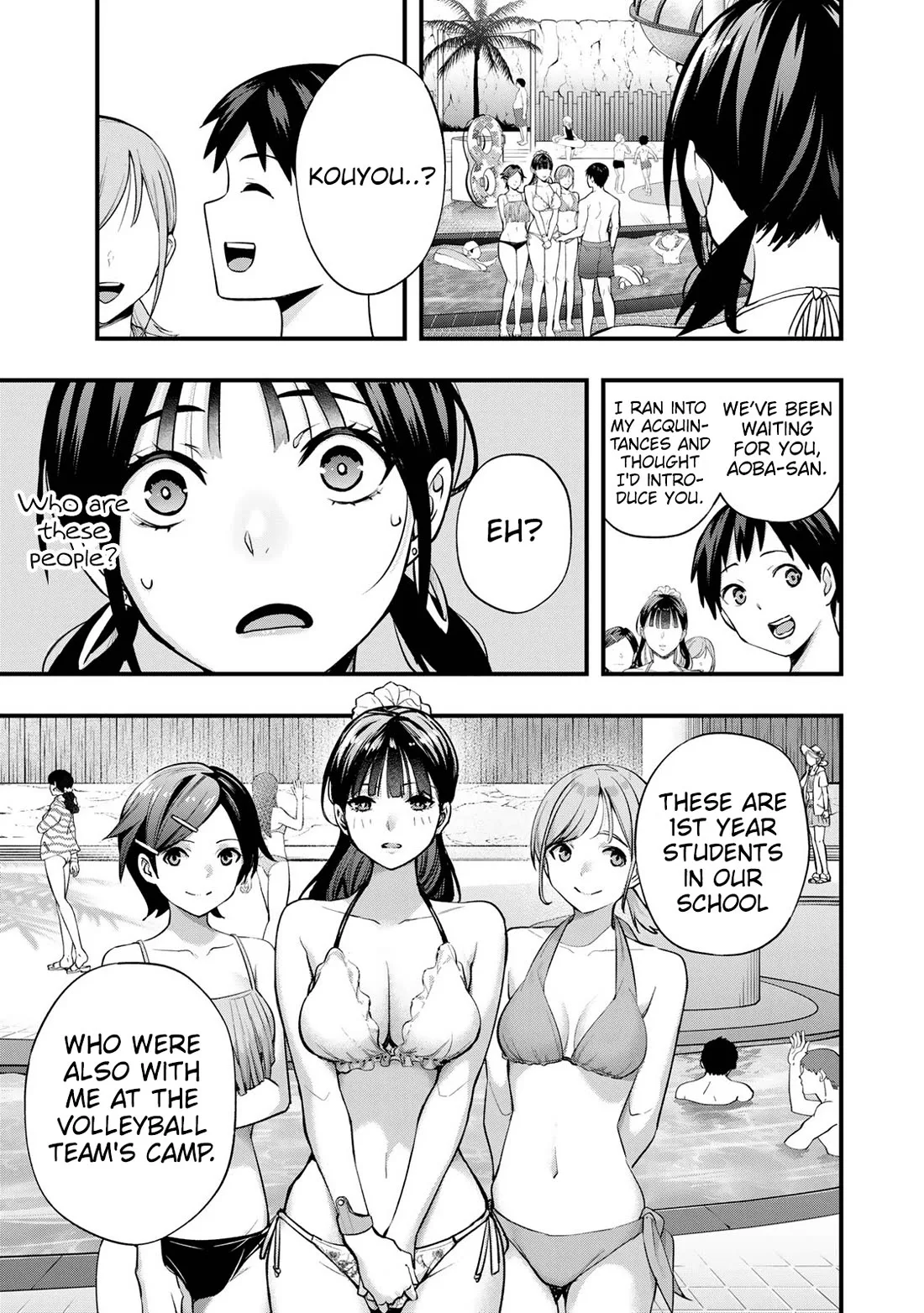 Sawaranaide Kotesashi-kun Chapter 19 page 14