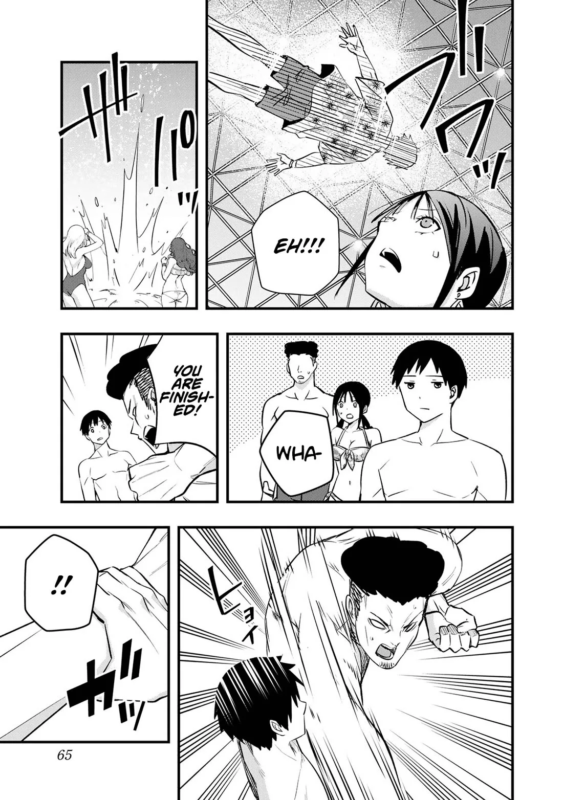 Sawaranaide Kotesashi-kun Chapter 19 page 20
