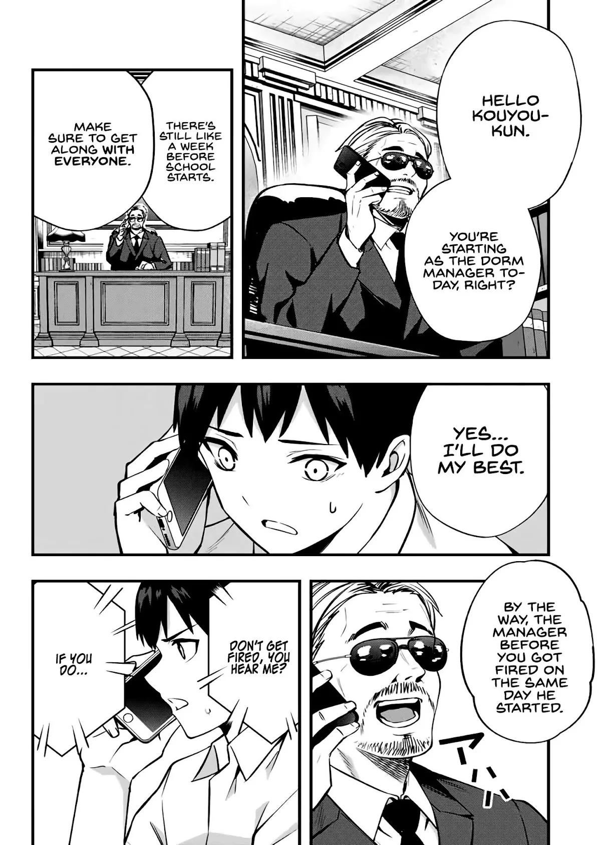 Sawaranaide Kotesashi-kun Chapter 2 page 5