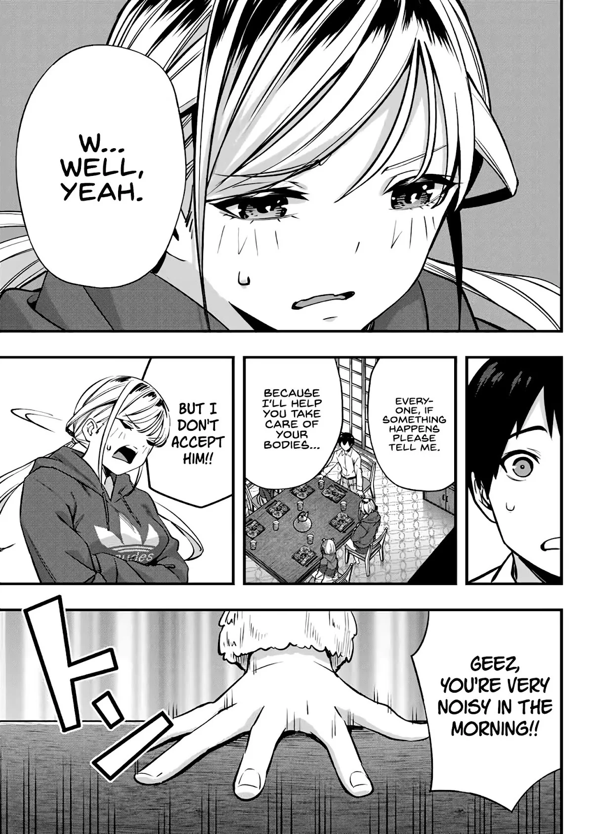 Sawaranaide Kotesashi-kun Chapter 2 page 14
