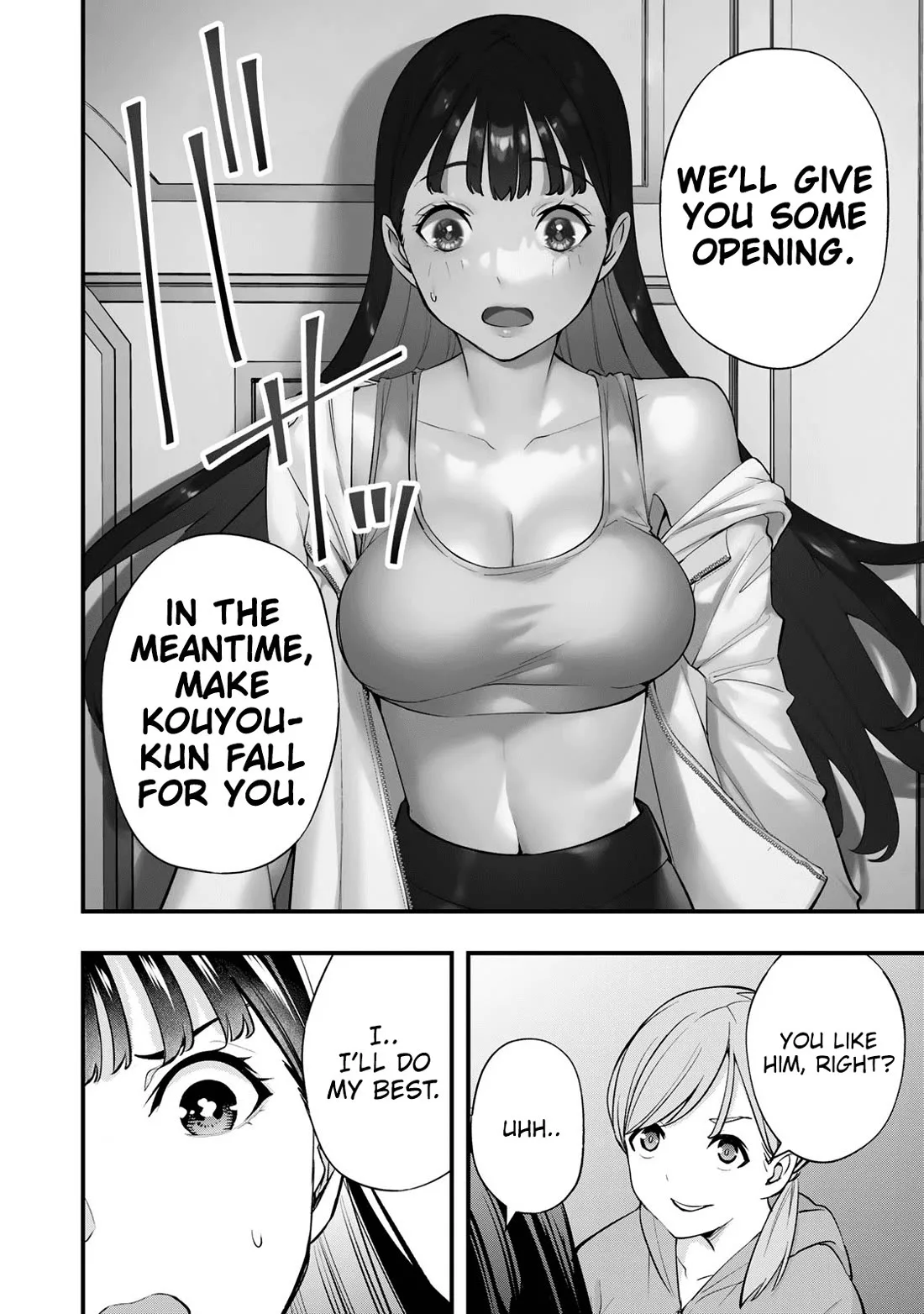 Sawaranaide Kotesashi-kun Chapter 20 page 22