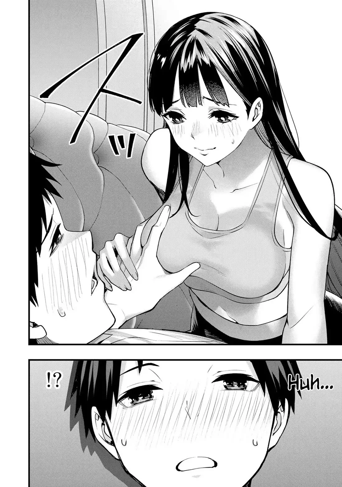 Sawaranaide Kotesashi-kun Chapter 23 page 4