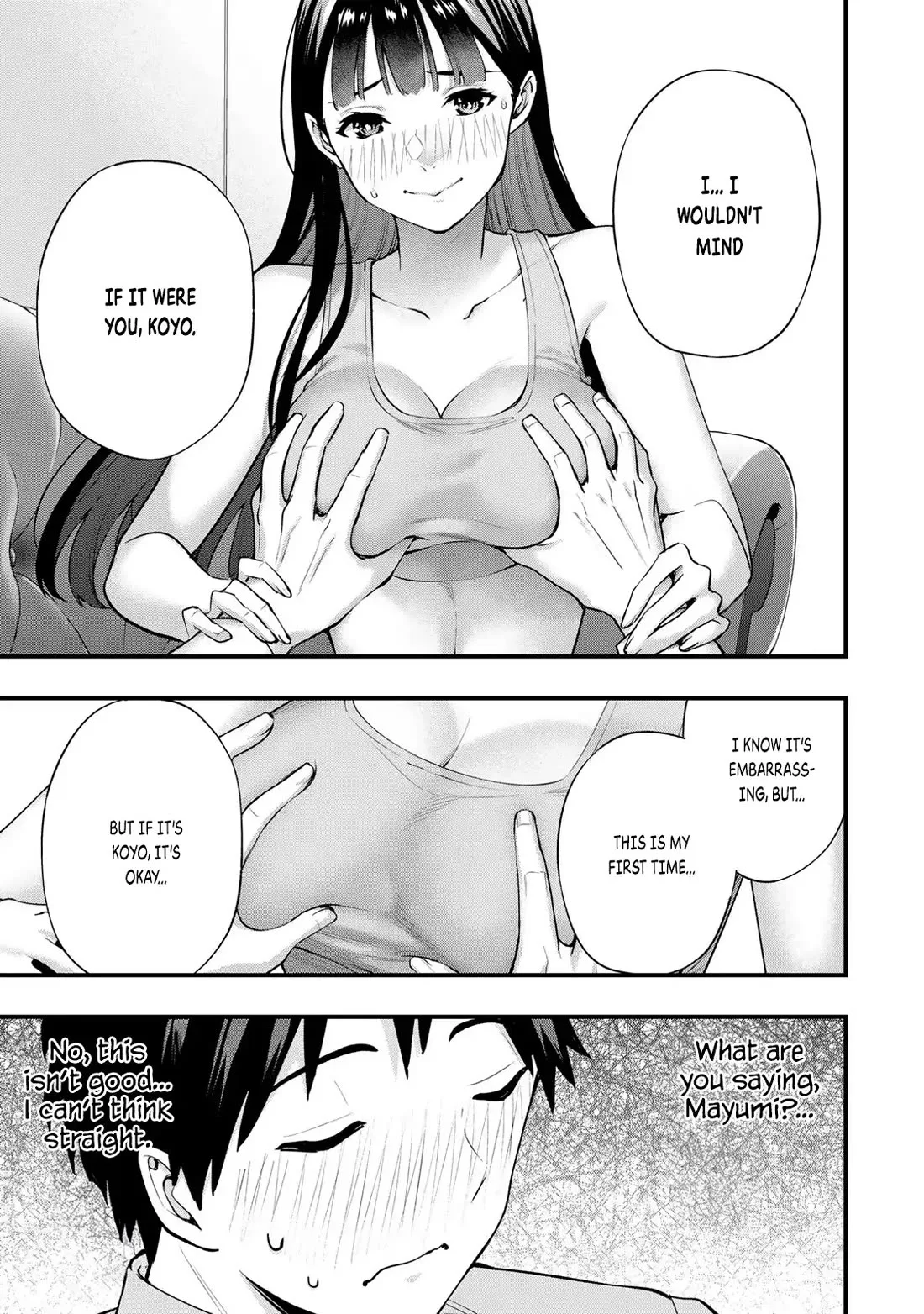 Sawaranaide Kotesashi-kun Chapter 23 page 5