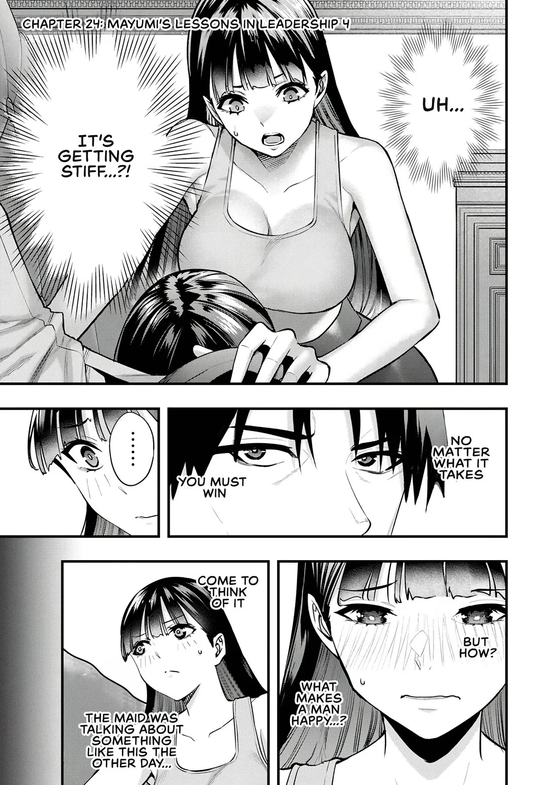 Sawaranaide Kotesashi-kun Chapter 24 page 1