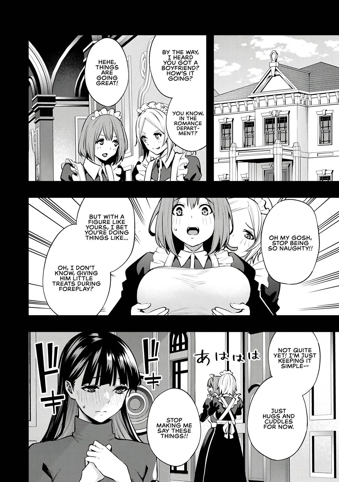 Sawaranaide Kotesashi-kun Chapter 24 page 2