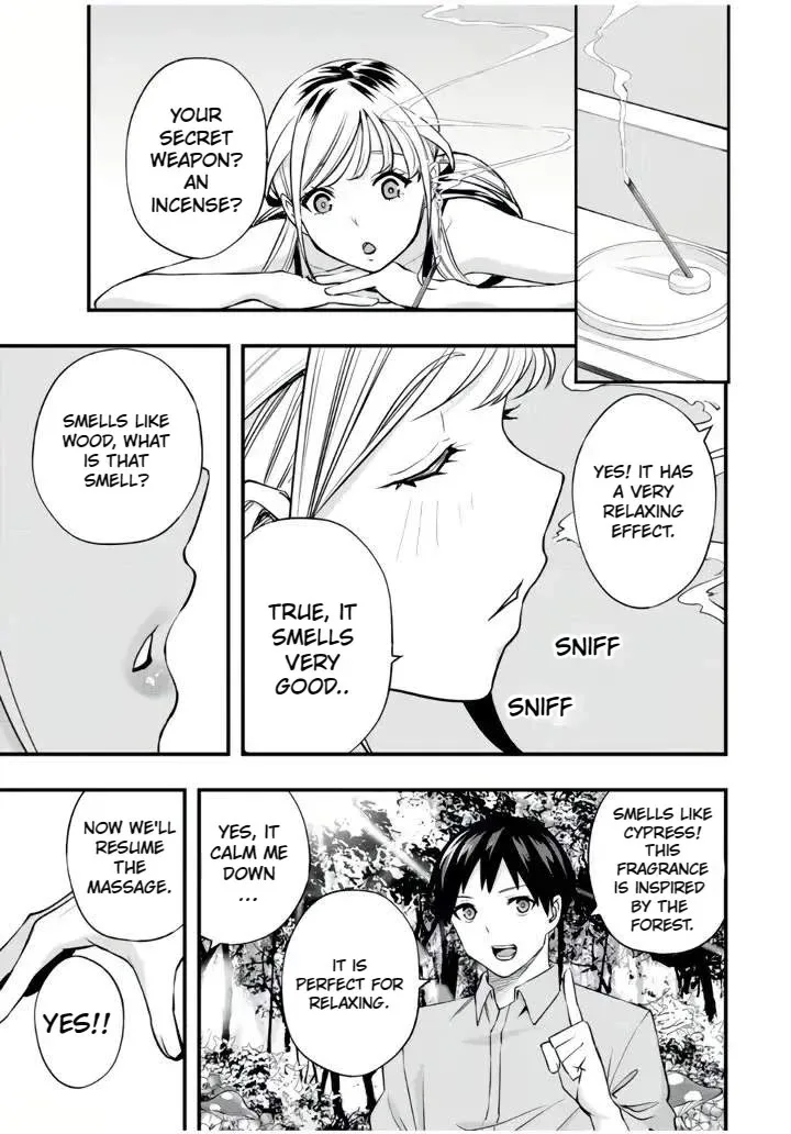 Sawaranaide Kotesashi-kun Chapter 25 page 12