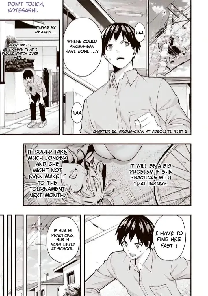 Sawaranaide Kotesashi-kun Chapter 26 page 2