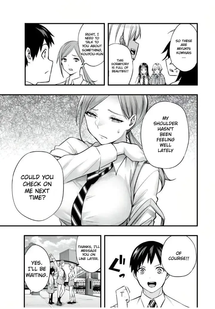 Sawaranaide Kotesashi-kun Chapter 28 page 13